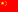 Simplified Chinese 